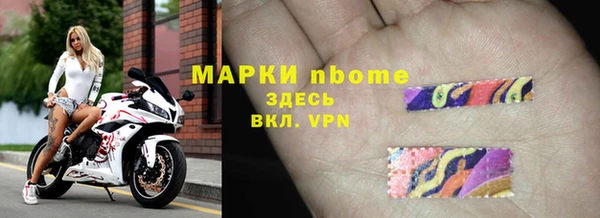 MDMA Алексеевка